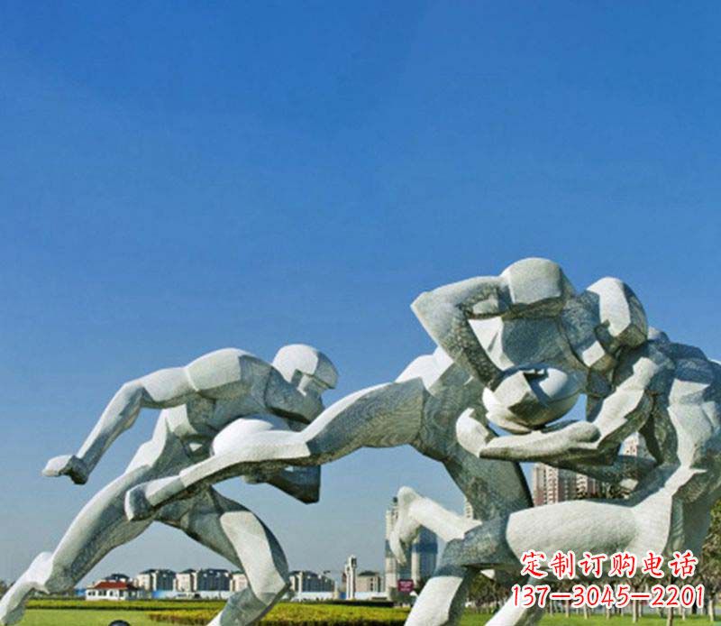 湖北橄榄球雕塑传承优雅运动精神