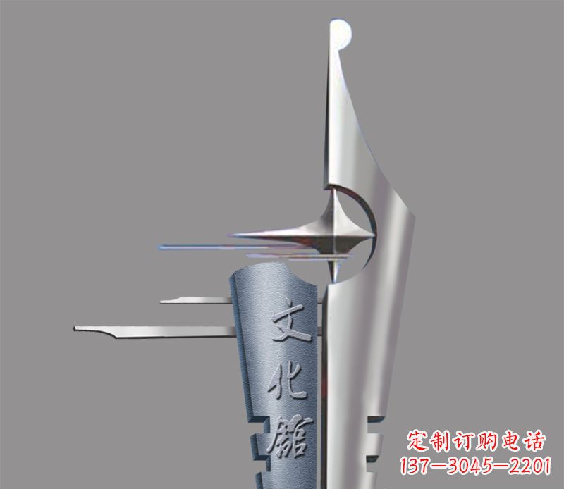 湖北不锈钢钢笔雕塑——精美绝伦