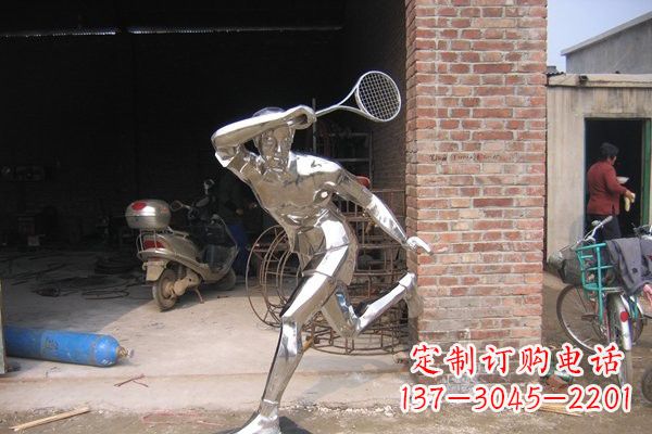 湖北羽毛球雕塑——点亮不锈钢公园
