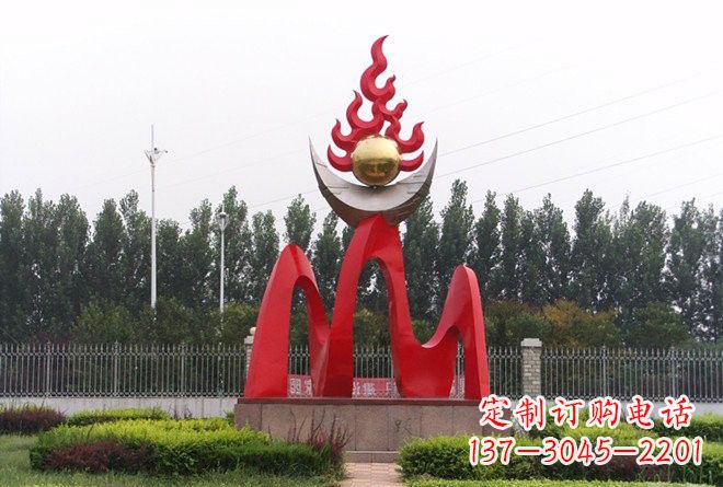 湖北不锈钢公园中的火苗雕塑