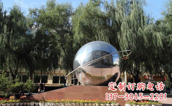 湖北不锈钢地球雕塑——缅怀美好家园