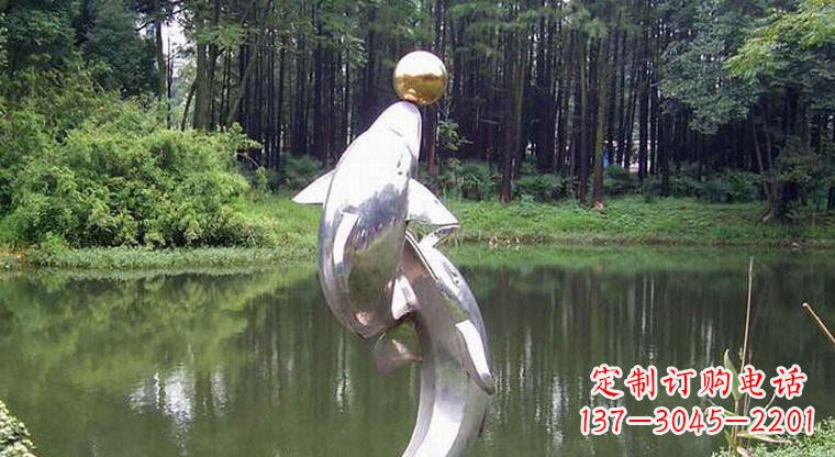 湖北海豚的传说——不锈钢公园顶部雕塑