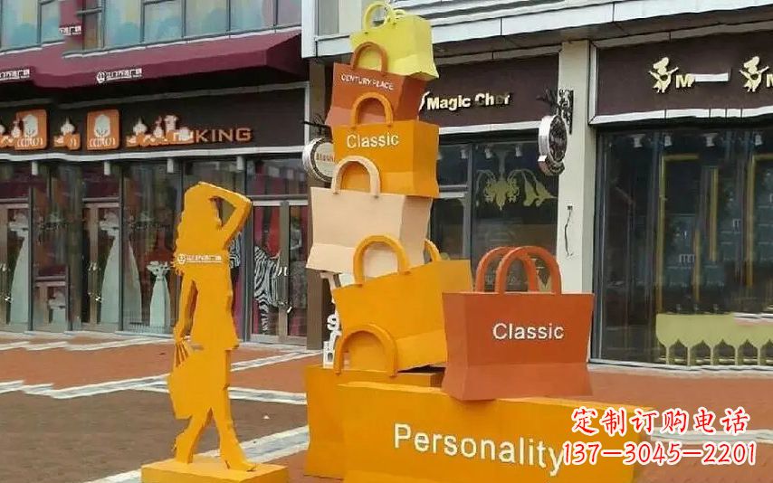 湖北街头景观购物袋雕塑