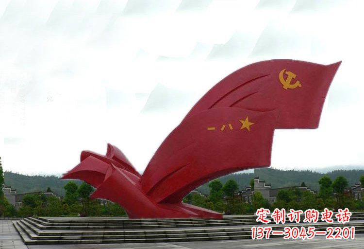湖北不锈钢党旗雕塑——传承爱国精神