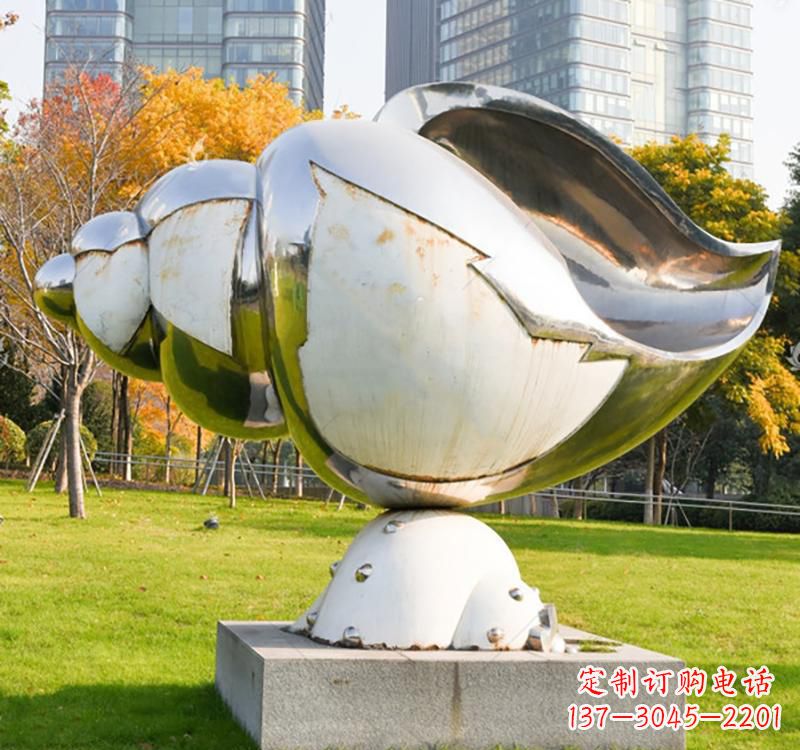 湖北不锈钢海螺雕塑一种独特的艺术形式