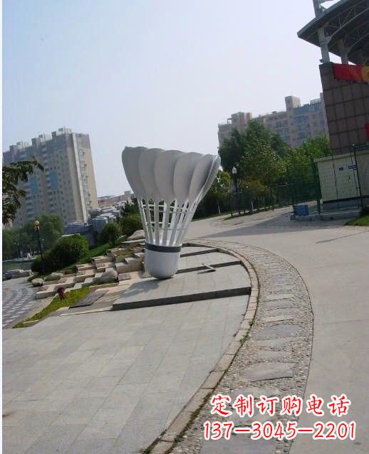 湖北羽毛球雕塑一座展现精神风貌的艺术精品