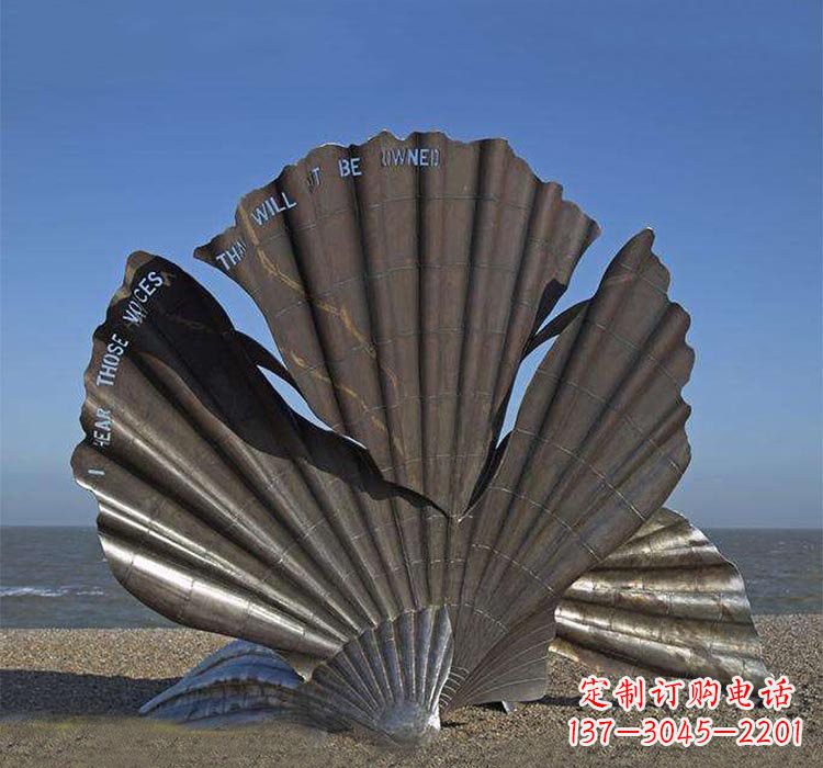 湖北不锈钢海边抽象贝壳雕塑