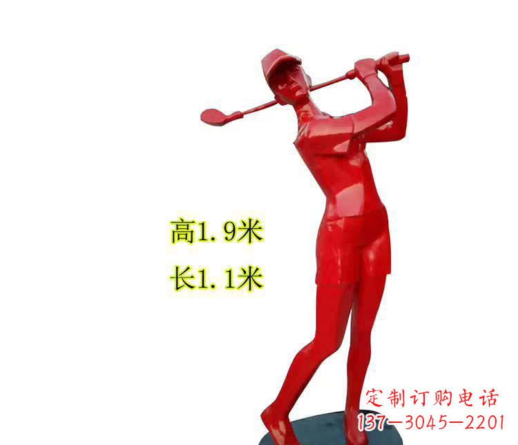 湖北不锈钢制作的高尔夫球运动雕塑