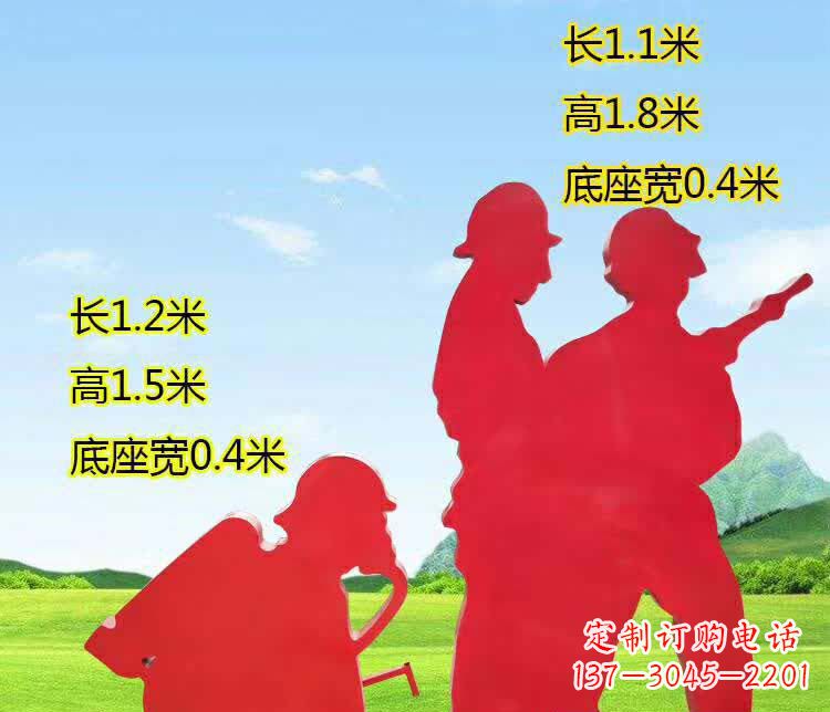 湖北表彰消防英雄——不锈钢消防员人物雕塑
