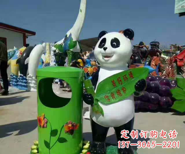 湖北不锈钢环保熊猫垃圾桶雕塑