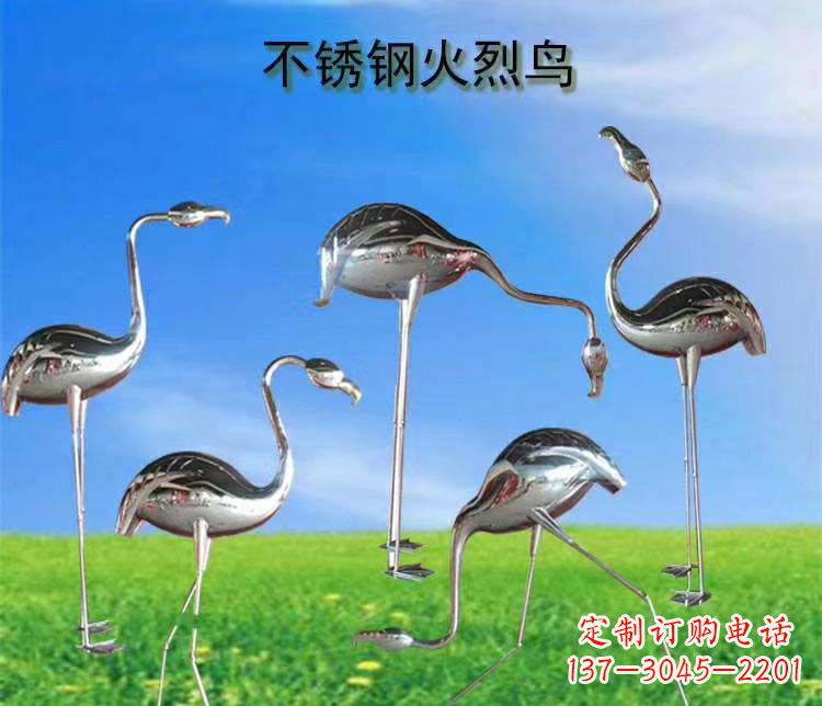 湖北不锈钢火烈鸟雕塑