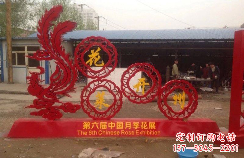 湖北不锈钢凤凰雕塑艺术与精美的完美结合