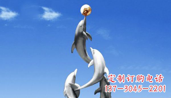 湖北不锈钢景观海豚雕塑
