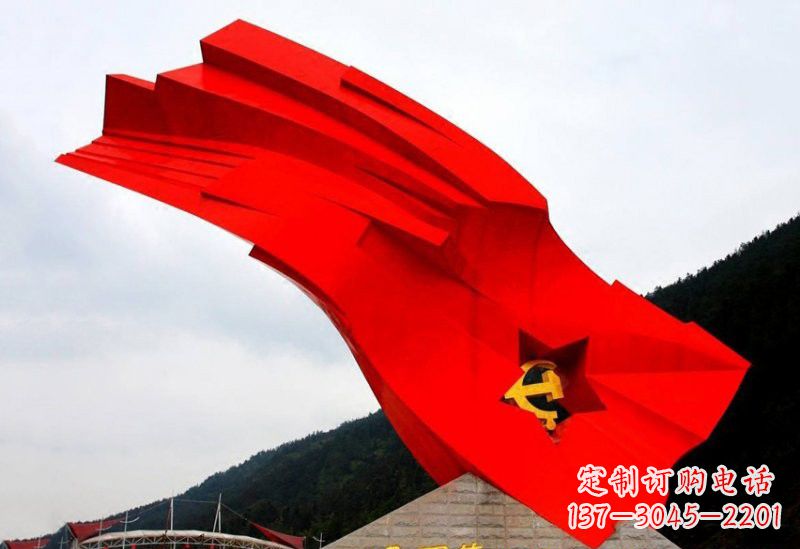 湖北不锈钢党旗雕塑缅怀先烈、祝福祖国