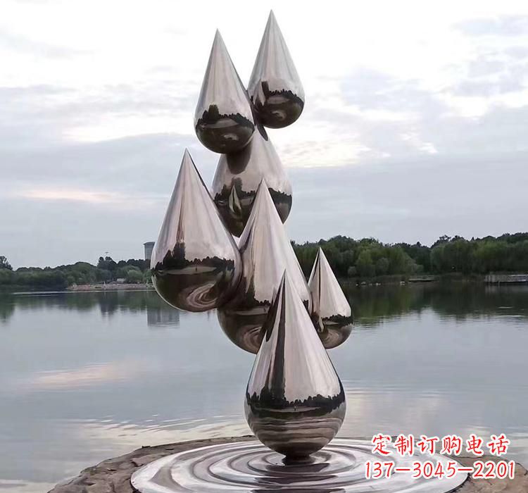 湖北不锈钢水滴雕塑现代艺术的精美作品