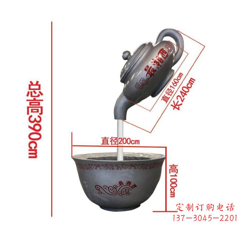 湖北不锈钢镜面茶壶雕塑——精致美观的艺术品