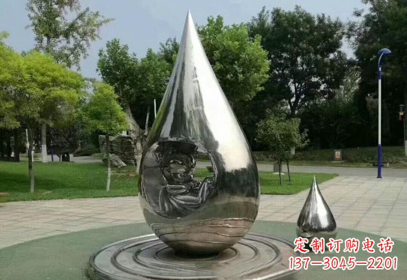 湖北不锈钢镜面水滴雕塑——点亮公园美景