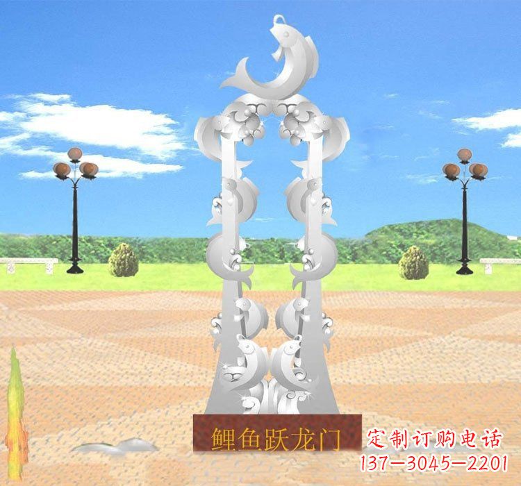 湖北不锈钢鲤鱼跃龙门雕塑——传承传统文化的艺术瑰宝