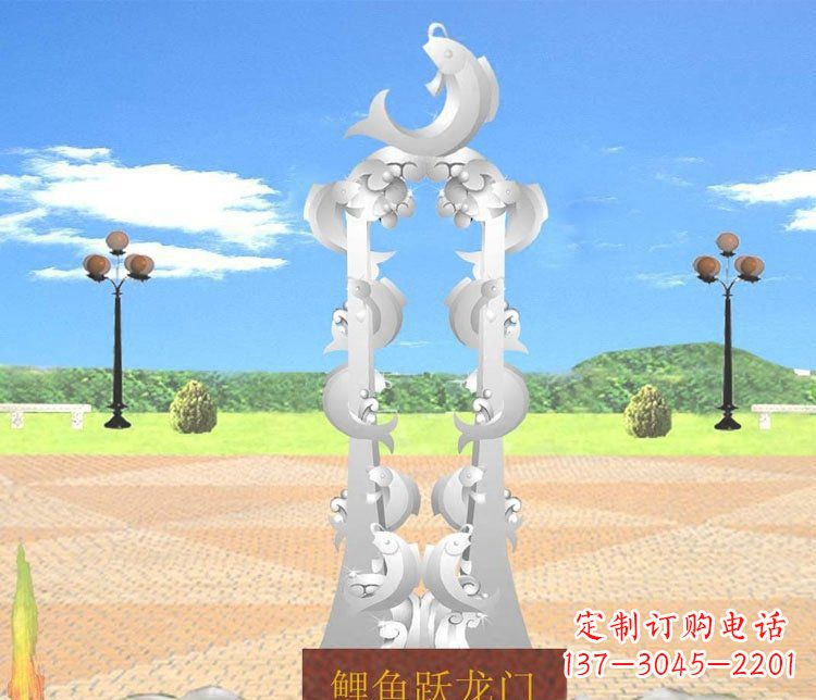 湖北不锈钢鲤鱼跃龙门的传奇