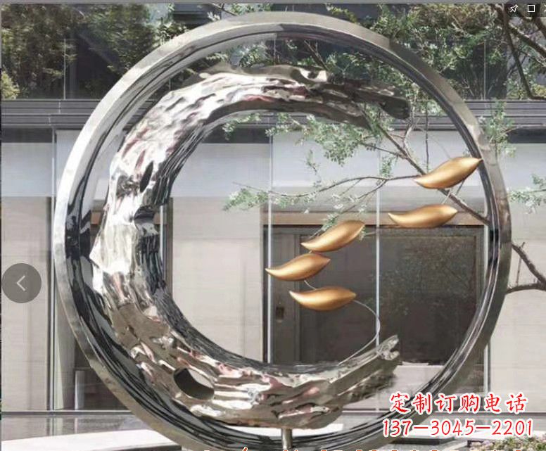 湖北不锈钢鲤鱼跃龙门景观雕塑