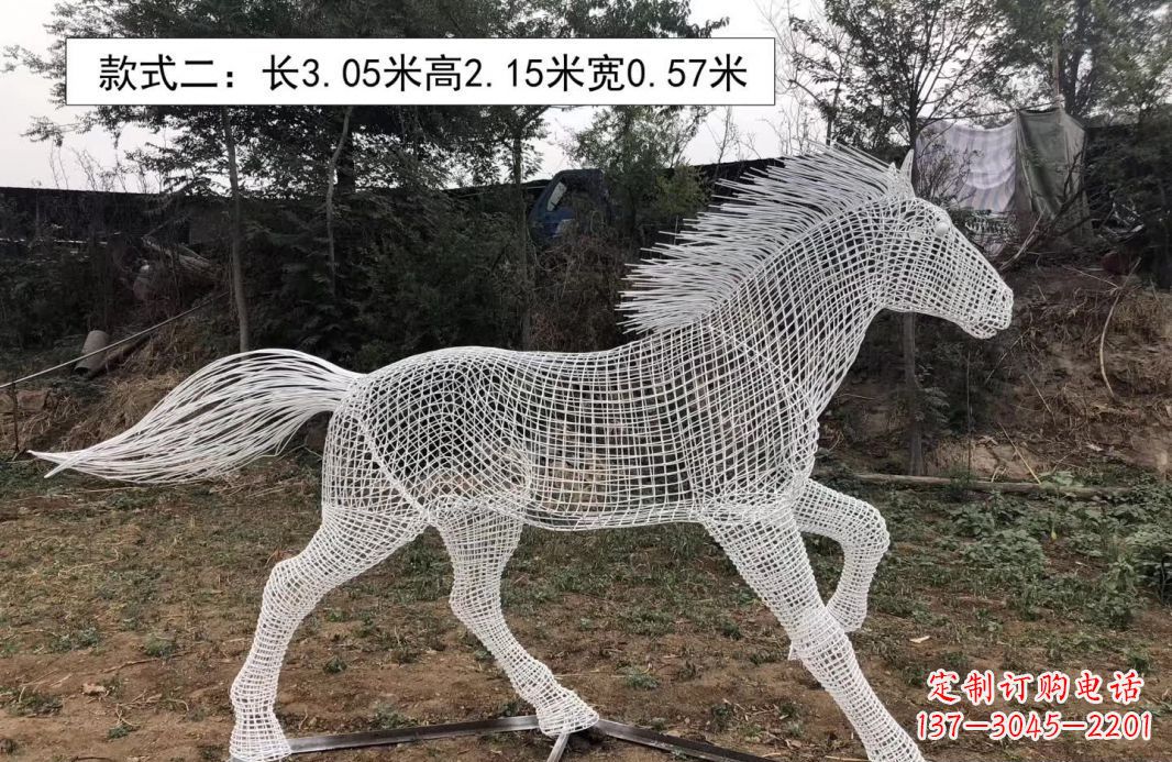 湖北不锈钢镂空奔马雕塑艺术之美