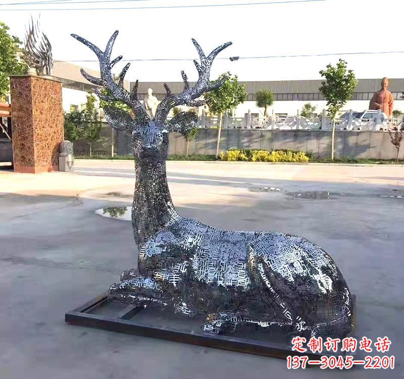 湖北不锈钢镂空梅花鹿雕塑美丽传统的象征
