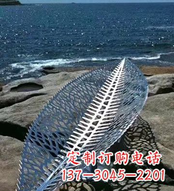 湖北不锈钢镂空树叶景观雕塑精致而又充满灵性