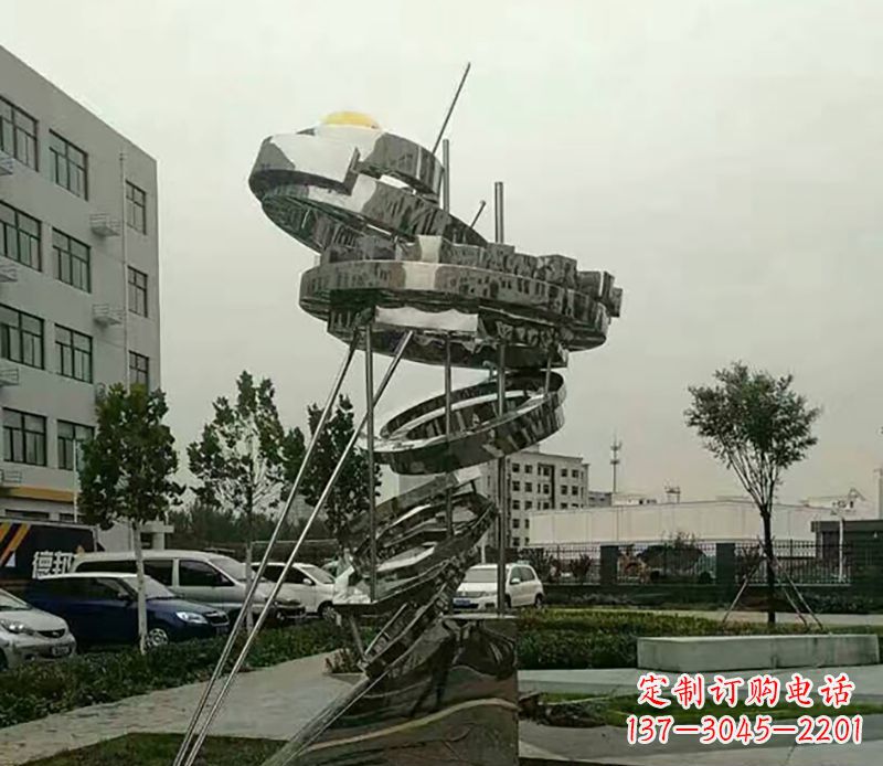 湖北不锈钢螺旋戒指雕塑令人惊叹的美学之作