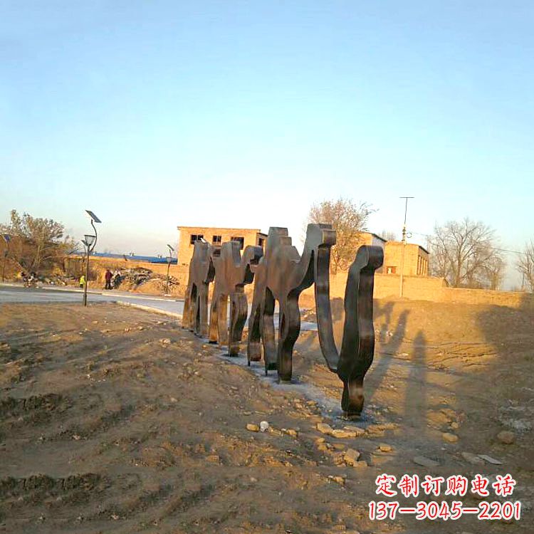 湖北骆驼雕塑公园的抽象艺术