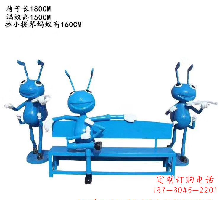 湖北不锈钢蚂蚁座椅艺术雕塑的精美之作