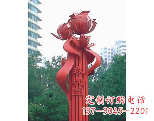 湖北不锈钢玫瑰雕塑精美艺术之美