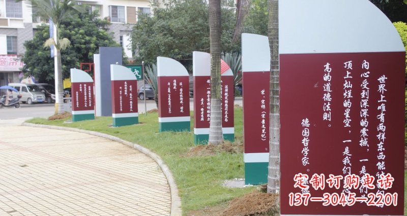 湖北激励人心的名人雕塑