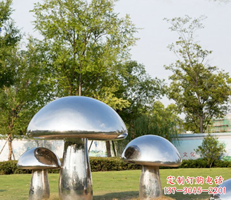 湖北不锈钢蘑菇雕塑