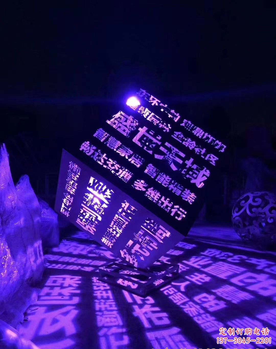 湖北不锈钢魔方景观雕塑艺术的精美结晶
