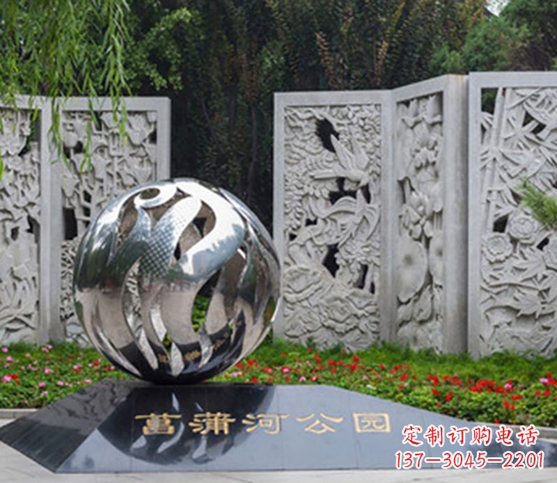 湖北飘带雕塑不锈钢的外部装饰