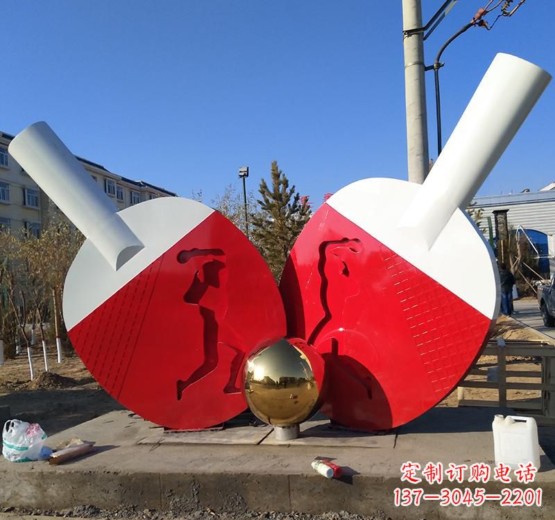 湖北乒乓球雕塑一种古老运动的艺术表现
