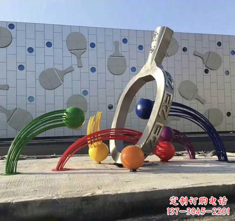 湖北不锈钢乒乓球雕塑艺术与运动的完美结合