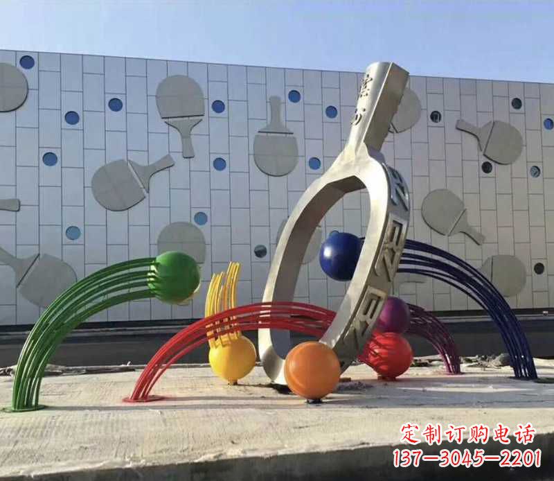 湖北不锈钢乒乓球雕塑——体现健康生活