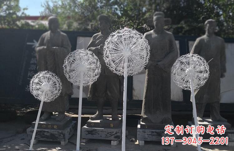 湖北不锈钢蒲公英雕塑让美景更加绚丽