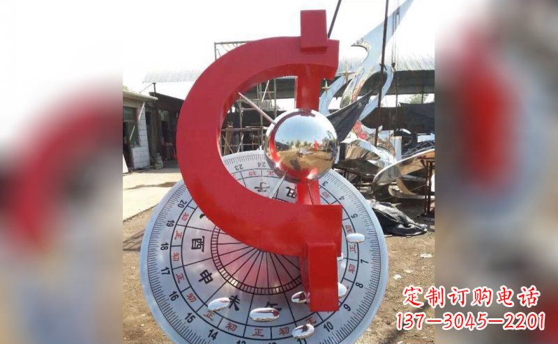 湖北不锈钢日晷雕塑让时间流淌的艺术