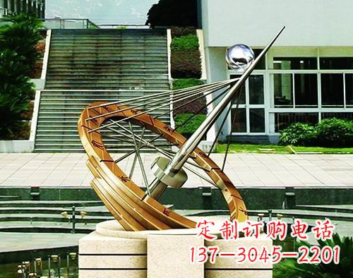 湖北不锈钢日晷校园景观雕塑点缀校园美景
