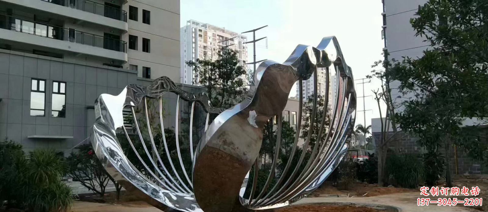 湖北不锈钢扇贝雕塑1