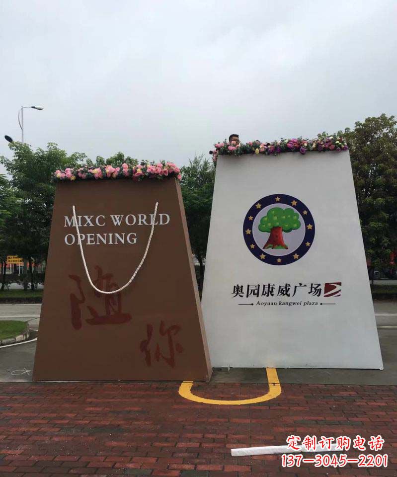 湖北不锈钢购物袋雕塑给城市景观带来新的灵感