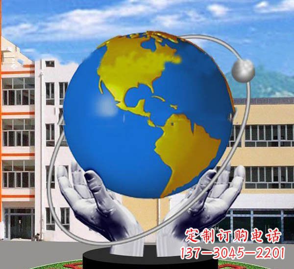 湖北不锈钢手托地球抽象探索雕塑