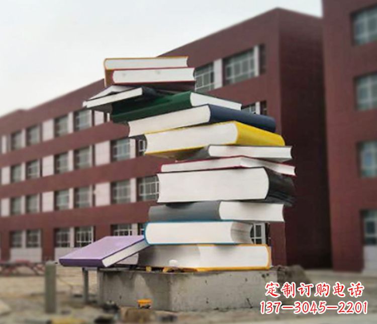 湖北不锈钢书籍雕塑精美绝伦
