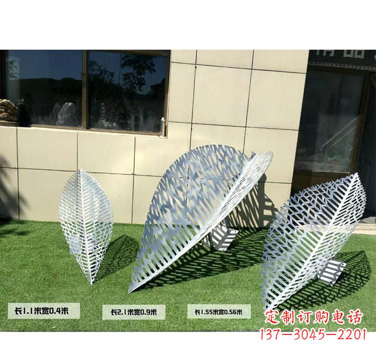 湖北不锈钢树叶镂空雕塑