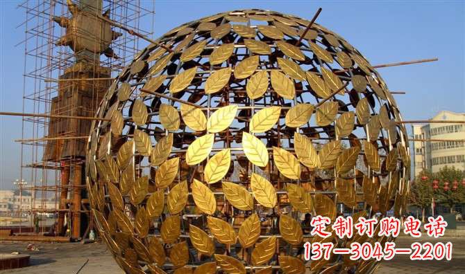 湖北不锈钢树叶镂空球景观雕塑