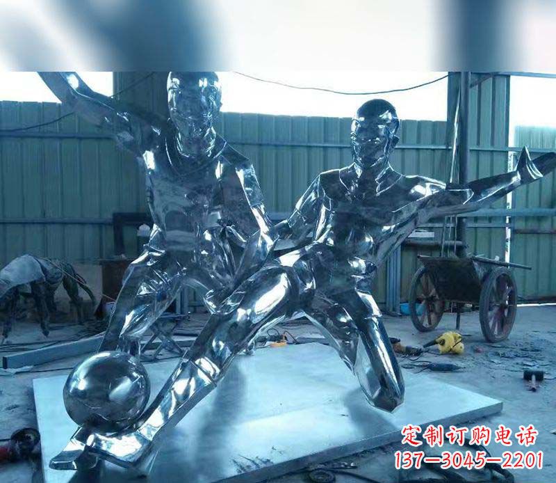 湖北不锈钢足球雕塑精美的足球景观