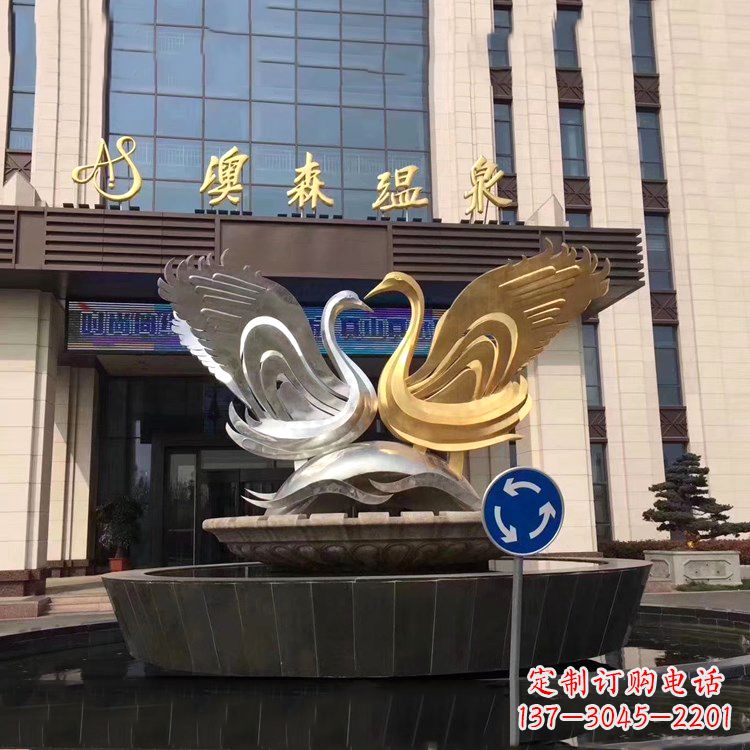 湖北高贵而优雅不锈钢天鹅雕塑