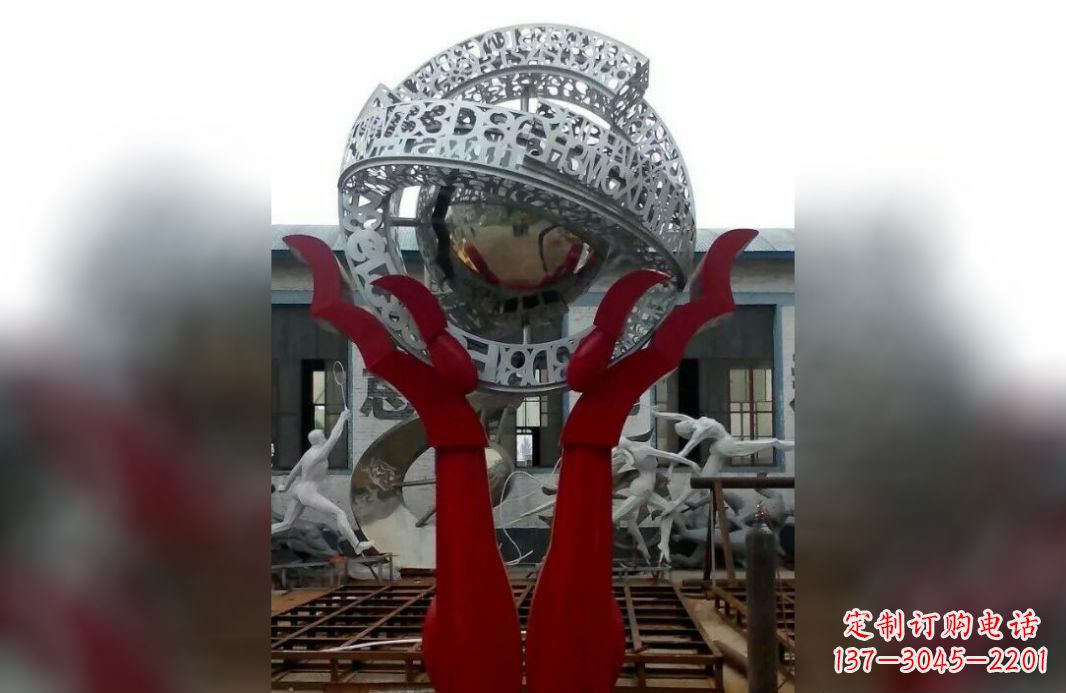 湖北用不锈钢托起未来世界